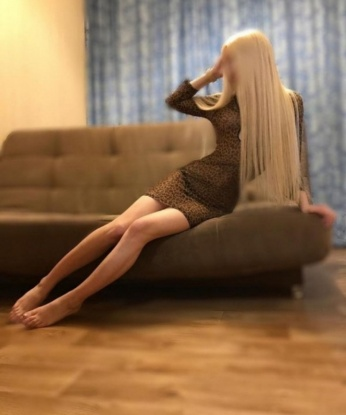 Вера